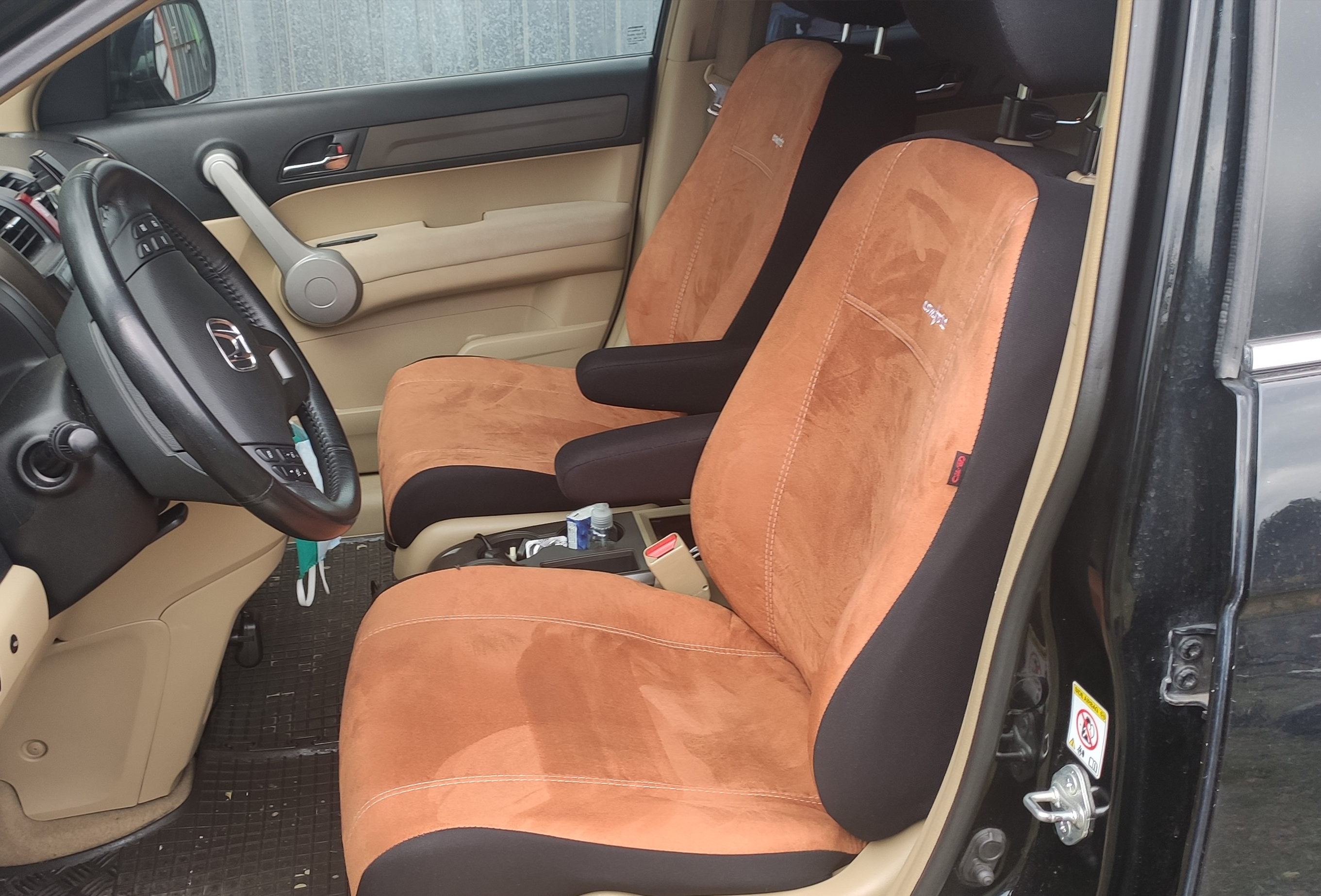 Pokrowce samochodowe Honda CR-V V